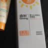启初儿童水润防晒乳(SPF40PA++)45g宝宝防晒霜保湿舒缓温和便携护肤 实拍图