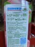 立白APG薄荷洗洁精大瓶1.45kgA类食品用去油洗涤灵洗洁洗涤剂随机发货 实拍图