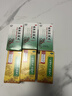【补肾益精】北京同仁堂 五子衍宗丸 60g 3盒+同仁堂六味地黄丸（浓缩丸）300丸 3盒 实拍图