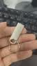 芯晶彩 USB3.0U盘 高速电脑优盘小容量防水办公小巧迷你车载系统音乐音响个性刻字定制LOGO招标投标用 USB2.0标配版 32GB 实拍图