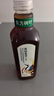 农夫山泉东方树叶青柑普洱茶900ml*12瓶无糖茶饮料0糖0脂0卡整箱饮品 实拍图