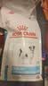皇家（ROYAL CANIN）皮肤处方狗粮SKS25皮肤皮炎皮肤病小型成犬全价处方粮2KG*2 实拍图
