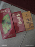 八马茶业特级金骏眉红茶 茶叶武夷 好运成双瓷罐装304g父亲节端午送礼盒 实拍图
