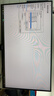 飞利浦27英寸 LGD-IPS纤薄屏 四窄边 全高清 120Hz 低蓝光 HDMI+VGA 节能办公显示器 显示屏 27E2N1110S 实拍图
