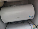 海尔热水器60L双管变频速热储水式家用圆桶镁棒免更换电热水器3300W一级能效智能app遥控JL3 实拍图