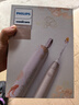 飞利浦（PHILIPS）钻石Ai电动牙刷锦鲤限定款 一键Ai全自动调整5大智感芯片顶配刷头 送男生/女友HX9997金 实拍图