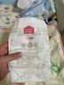 家得宝（homebaby）拉拉裤 蚕丝蛋白婴儿尿不湿 花苞裤男女宝宝 夏季超薄透气学步裤 环腰尿裤 S码56片（10斤以内） 实拍图