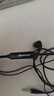 纽曼（Newmine）【TOP榜】NM-LK06 半入耳式线控有线耳机 手机耳机 音乐耳机 3.5mm接口 电脑笔记本手机适用 黑色 实拍图