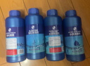 疯狂石头【硝化细菌+稳定剂+清澈剂+除藻剂各600ML】鱼缸必备维护水质套餐 实拍图