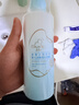 启初胚米3.0全新升级婴儿水嫩高保湿露280ml儿童宝宝护肤身体乳保湿 实拍图