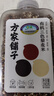 方家铺子中华老字号 有机三色藜麦390g 藜麦米黎麦 轻食沙拉伴侣 五谷杂粮 实拍图