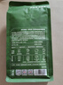 京东京造鲜来多 巴西单品咖啡豆500g100%阿拉比卡中深度烘焙醇厚低酸黑咖 实拍图