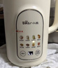 小熊（Bear）白月光豆浆机破壁机家用1.2L大容量快豆浆316L不锈钢3-4人用全自动免煮静音H08S2升级版 实拍图