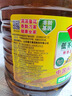 鲁花 【保真菜籽油】食用油 低芥酸特香菜籽油 6.18L   物理压榨 实拍图
