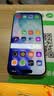 极客修苹果手机维修更换原装屏幕上门服务iPhone原厂内外屏幕总成 苹果16Pro屏幕【正品原装不弹窗，全国更换】 原厂屏幕更换（全新） 实拍图