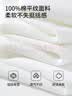 班尼路（Baleno）短袖t恤男夏季日常休闲百搭纯棉男士上衣吸汗透气宽松潮流体恤衫 实拍图