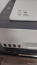 惠普（HP）598 家用学习连供无线打印一体机 大容量可加墨多功能打印复印扫描 实拍图
