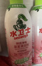 水卫士除菌净味浴室清洁剂480g*3瓶卫生间瓷砖厕所马桶玻璃清洗剂 实拍图