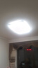 欧普照明（OPPLE）吸顶灯简约可调色LED护眼照明灯具灯饰凝月呵护光客厅大灯 包安装 实拍图