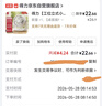 得力【工位立式小风扇】桌面usb插电风扇 小型电风扇宿舍办公室工位寝室床头桌面轻音小风扇-LK201白 实拍图