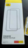 倍思【3D热弯康宁原生膜丨全覆盖】适用苹果15ProMax钢化膜iPhone15ProMax手机膜高清防指纹摔保护贴膜 实拍图