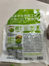 吉香居清脆双笋25g*10袋 莴笋竹笋脆笋减盐开味小菜涪陵榨菜下饭菜咸菜 实拍图