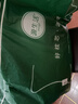 源生活枕头枕芯100%全荞麦壳 高度可调花草枕小号儿童枕 可拆洗30*50cm 实拍图