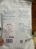 绿之源 硅胶食品干燥剂400g茶叶保健品药品衣物除湿袋干燥包吸湿防潮珠 实拍图