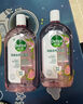 滴露（Dettol）香氛自然衣物消毒液48H留香洗衣除臭儿童可用消毒水杀菌除螨1L*2 实拍图