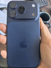 Apple/苹果  iPhone 17 Pro 256GB 深蓝色 支持移动联通电信5G 双卡双待手机 实拍图