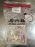 周六福硬金招财猫黄金转运珠男女足金生日礼物A1610417 礼盒版约0.91g 实拍图