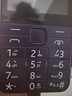 诺基亚（NOKIA）235 4G 移动联通电信全网通 2.8英寸双卡双待 直板按键手机 老人老年手机 学生手机 紫色 实拍图