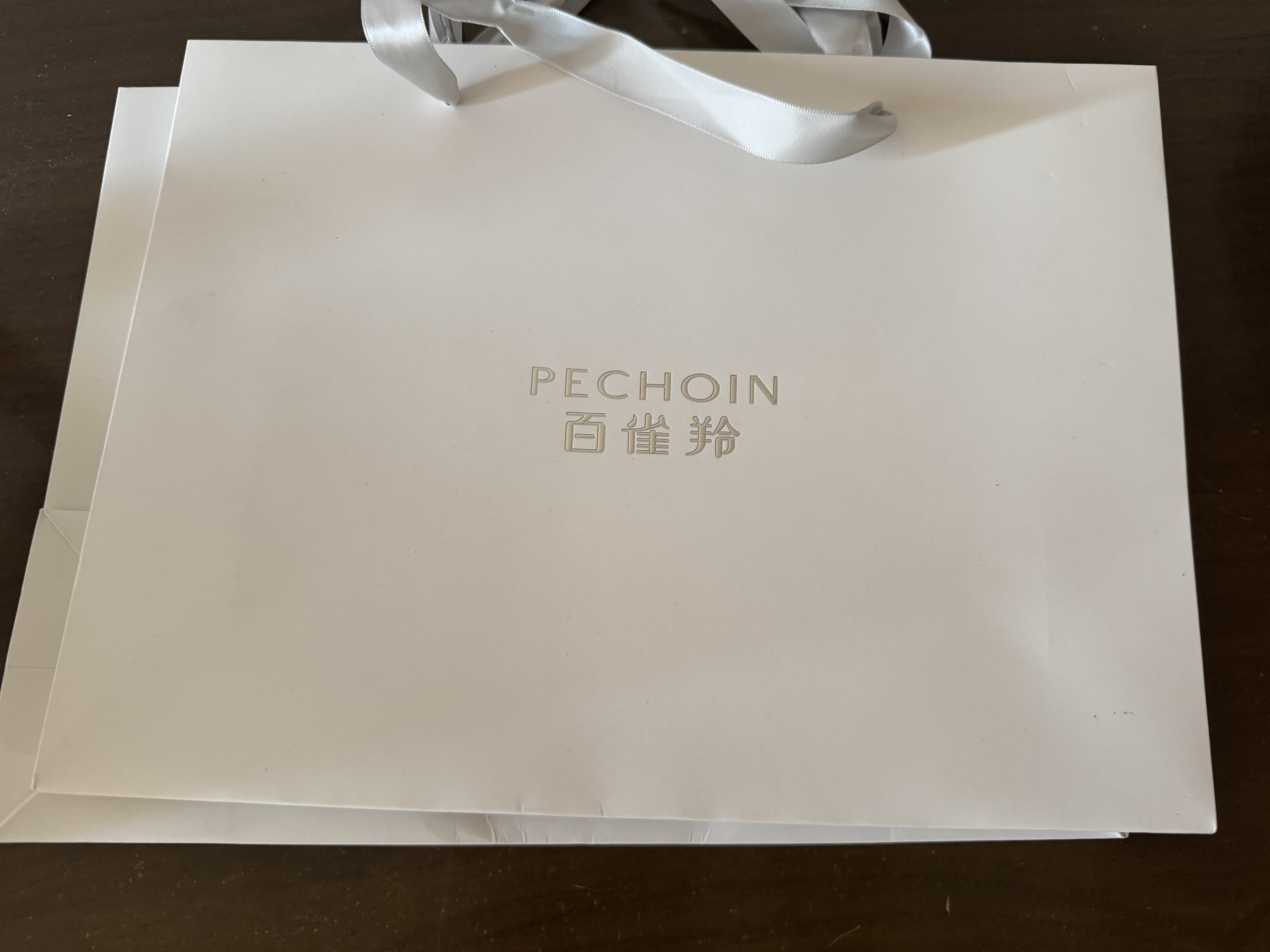 百雀羚至臻晳白淡斑亮肤水100ml美白提亮祛斑送女友买一送一 实拍图
