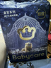 babycare皇室狮子王国弱酸纸尿裤小号S58片(4-8kg)婴儿尿不湿亲肤透气 实拍图