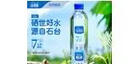 潘婷氨基酸乳液修护洗发水1KG洗发水顺抚平毛躁防干枯男女通用套装 实拍图