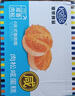 港荣咸肉松蛋糕480g面包饼干肉松戚风蛋糕早餐零食糕点端午节礼盒品 实拍图