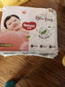 好奇（Huggies）铂金装小桃裤成长裤XXXL26片*4包(17kg以上)【透爽散热】 实拍图