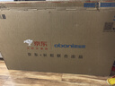 长虹欧宝丽京东联名款京东OS【价保618】50英寸开机无广告电视50JD 01  HDR 平板液晶电视机50Z60H-G1 实拍图