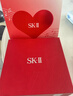 SK-II神仙水精华液75ml礼盒sk2补水保湿化妆全套护肤品套装生日礼物女 实拍图