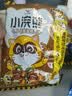 小浣熊统一小浣熊干脆面整箱捏碎干吃面方便面儿童解馋零食小吃休闲食品 混合口味35g*5袋【口味随机】 实拍图