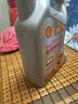 壳牌（Shell）劲霸柴油机油 K4 15W-40 CK-4 4L 国六 重负荷柴机油 实拍图