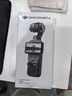 大疆（DJI）【新品首发】Pocket4 大疆运动相机口袋云台相机旅游美颜手持vlog 标准套装 【官方标配·现货速发】 【全新原封】 实拍图