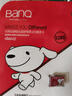 banq&JOY联名款 128GB TF（MicroSD）存储卡U3 C10 A1 V30 4K 高速款行车记录仪&监控摄像头手机内存卡 实拍图