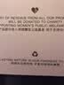 ubrascare新款术后专用前开扣无痕内衣义乳文胸胸罩 自由蓝色   XL 实拍图