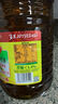 鲁花 【保真菜籽油】食用油 低芥酸特香菜籽油 6.18L   物理压榨 实拍图