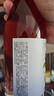 如醺蓝莓果味酒360ml 单瓶装 女士低度甜酒微醺酒 聚会送礼果味酒甜酒 实拍图