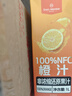 1号会员店100%NFC橙汁 0脂0添加纯果蔬汁鲜果水果榨汁饮品饮料饮品1L试用装 实拍图