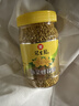 冠生园食用油菜蜂花粉200g/瓶 未破壁中华老字号 送父母长辈 礼品礼物 实拍图