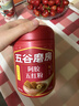 五谷磨房阿胶五红粉桃花颜红枣阿胶粉即食早餐冲饮代餐粉546g 实拍图