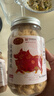 黄金香高端肉绒松礼盒 厦门特产零食送长辈 金丝+油酥猪肉绒4罐600g团购 实拍图